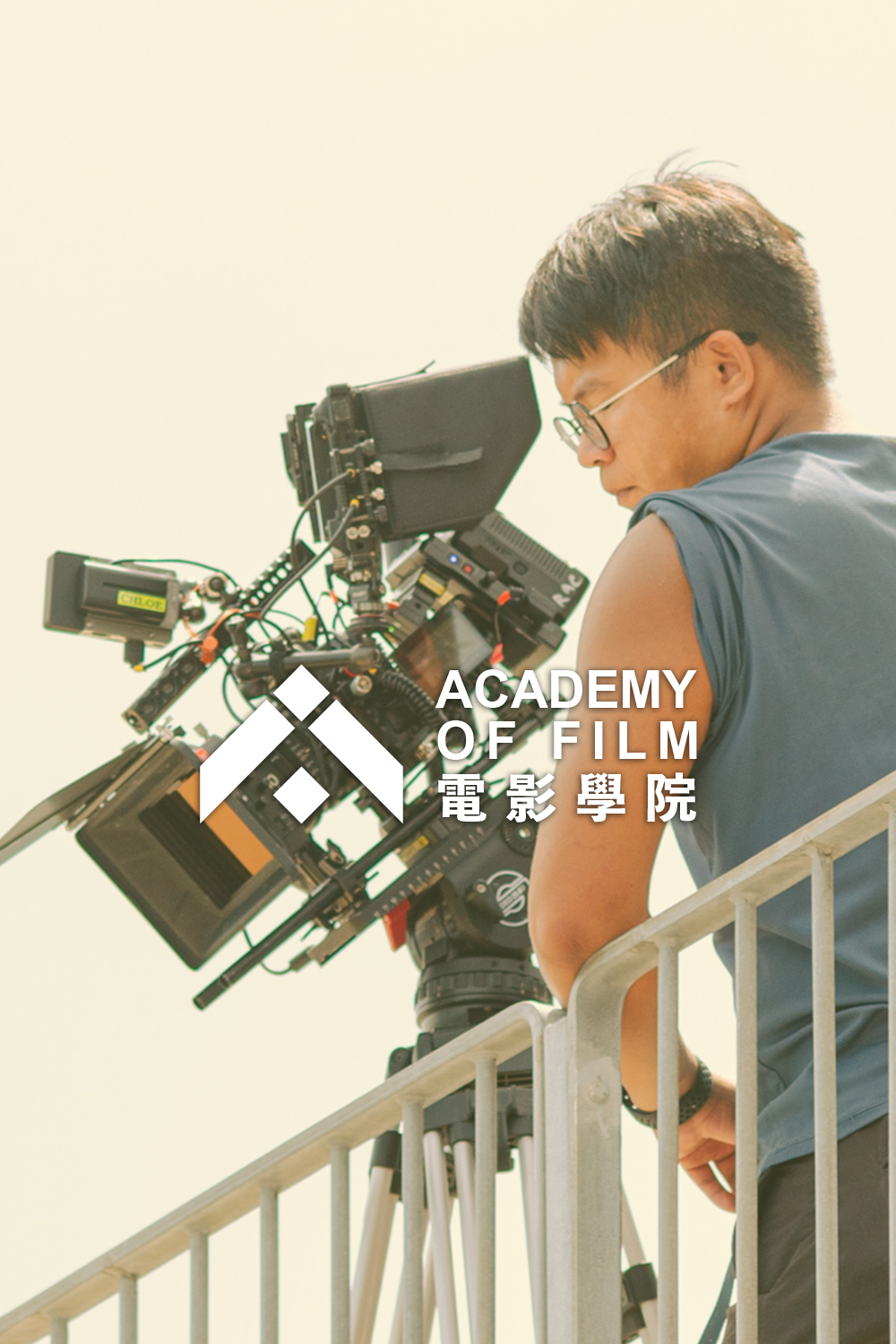 Academy of Film