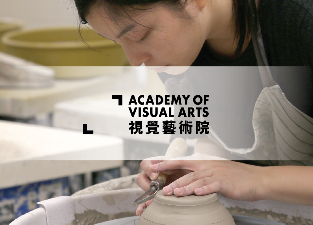 Academy of Visual Arts