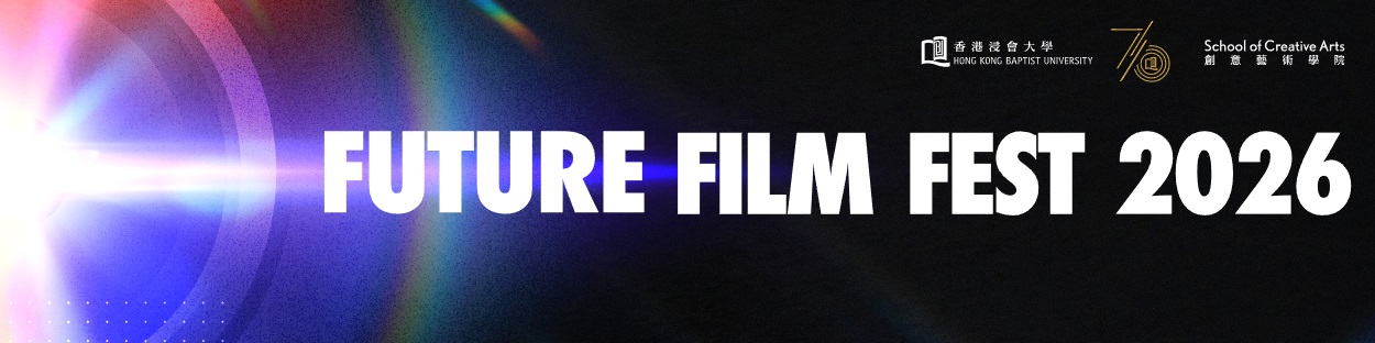 Future Film Fest 2026